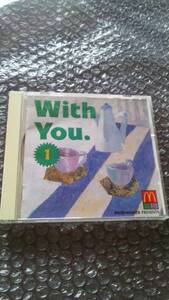 マクドナルドのCD★ With You.1 ★松田聖子/ドリカム/チューブ他