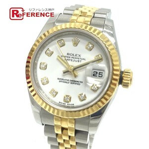 ROLEX ロレックス 179173G デイトジャスト 10Pダイヤ 自動巻き 腕時計 SS/18K シルバー/ゴールド レディース【中古】美品
