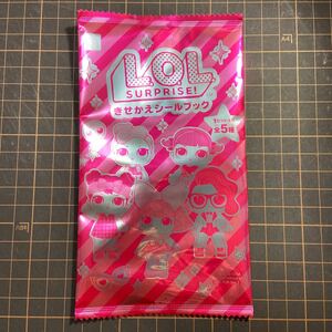 マクドナルド★ハッピーセット★K.O.L. SURPRISE!★きせかえシールブック★未開封