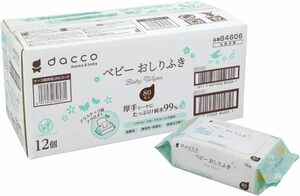 厚手シート 80枚入×12個 dacco(ダッコ) ベビーおしりふき ふた付 960枚(80枚入×12個) 厚手シート たっぷり純