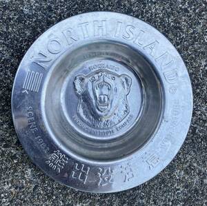 昭和レトロ品　1982年　北海道土産　熊出没注意　灰皿　送料無料