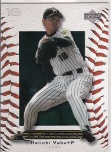 ●2000UD/OV 【藪 恵壹】 BASEBALL CARD No.８８：阪神 R4