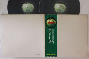 2discs LP Beatles White Album (-東芝emi) AP857071 APPLE /00500