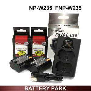 NP-W235 / FNP-W235 　大容量　FUJIFILM 互換バッテリー　2個と　互換充電器(LCDで2個同時充電可能） BC-W235 GFX100S GFX50S II X-T4 X-T5