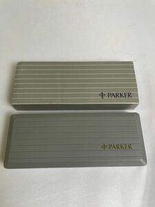 ☆PARKER ボールペン　シャープペン☆ パーカー 筆記用具 文具 ボールペン PARKER 中古品【230】