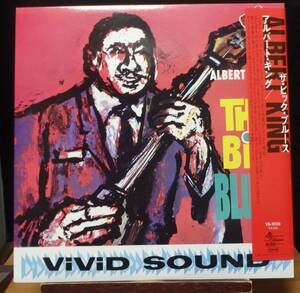 【BB234】ALBERT KING「The Big Blues」, 84 JPN(被せ帯) 国内初回盤　★モダン・ブルース