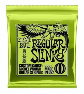 即決◆新品◆送料無料ERNIE BALL 2221×1(REGULARSLINKY10-46/メール便