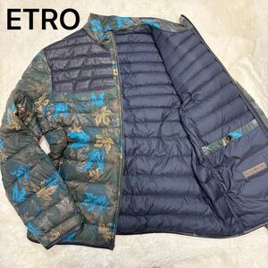 【未使用級/希少色ブルー/3XL】ETRO エトロ ダウンジャケット キルティング ラムレザー 羊革 ブルゾン アウター 切り替え 軽量　リーフ XXL