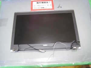 NEC Versapro タイプVB VK23L/B-R VK23LBZGR 等用 12.5インチ液晶アッセンブリー