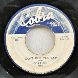 Blues 45 ● Otis Rush I Can