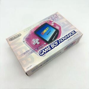 未使用 Nintendo GBA GAMEBOY ADVANCE ゲームボーイアドバンス ミルキーピンク 本体 任天堂 ニンテンドー