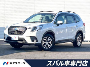 【諸費用コミ】:令和4年 フォレスター 2.0 ツーリング 4WD