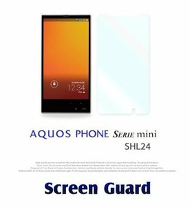 AQUOS SERIE mini SHL24 au 2枚セット！指紋防止保護フィルム 傷防止 保護カバーフィルム 液晶保護 クリアフィルム