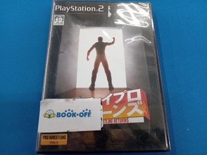 PS2 ファイプロ・リターンズ