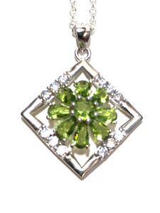 Peridot Pendant 236