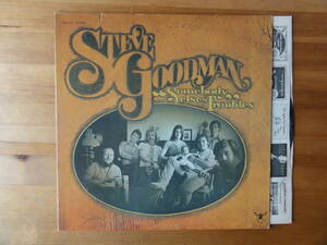 steve goodman / samebody else