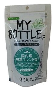 菱和園 マイボトル国内産野草ブレンド茶TB 18g×5本