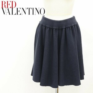 ◆RED VALENTINO レッド ヴァレンティノ コットン ニット フレア スカート 紺 ネイビー S