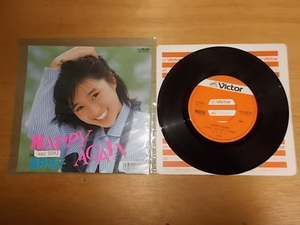 epc5093　EP　【N-N-有】　酒井法子/HAPPY AGAIN