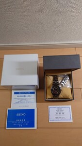 『SEIKO(セイコー)腕時計 セイコースピリット RADIO WAVE CONTROL SOLAR WATER RESISTANT 10BAR TITANIUM 8B43-0AB0』【不動・ジャンク品】