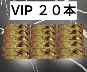 ◎20本 ブラックホース エキストラVIP ロイヤルハニー◎