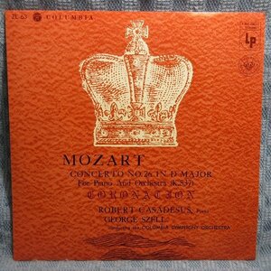 VA341●ZL-63/カザドゥジュ/ゲオルグ・セール「モーツァルト：ピアノ協奏曲第26番ニ長調 戴冠式」 ペラジャケ10インチレコード(アナログ盤)