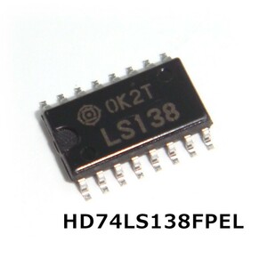 HD74LS138FPEL(10個) HD74LS138FPEL IC [HITACHI]