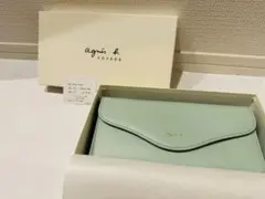 【未使用】agnès b. （アニエスベー)VOYAGE ミントグリーン 長財布