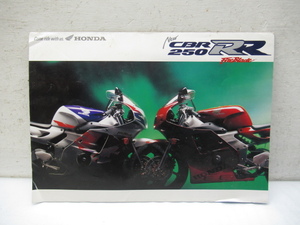 42901 古い 当時物 ホンダ CBR 250 RR MC22 カタログ 店頭 販売 雑誌 ファイヤー ブロード バイク CBR250RR 