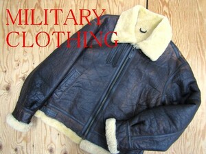 ★MILITARY CLOTHING★メンズ 羊毛皮 B-3 ムートンフライトジャケット★R60915045A