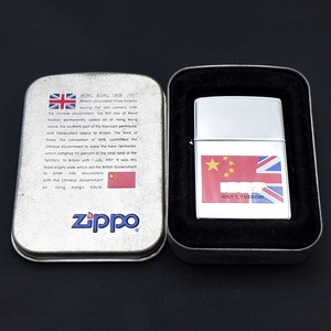 C23-246【未使用】ZIPPO ジッポー 1997 香港返還記念 Hong Kong オイルライター 中国・イギリス国旗 1996年9月製造 保管品 保証書/箱付き