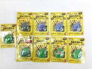 1円～ 未開封品 BANDAI バンダイ たまごっちケース 2種類 9個まとめ 当時物 1997年 G01-02