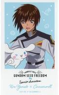 中古キャラカード キラ・ヤマト＆シナモロール(等身) 「機動戦士ガンダムSEED FREEDOM × サンリオキャラ