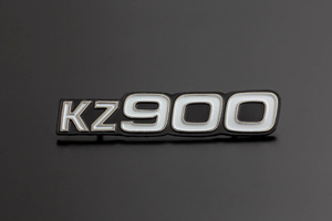 N81-1209　サイドカバーエンブレム 「KZ900」 KZ900 