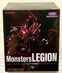 遊戯王 Monsters LEGION オシリスの天空竜 新品未開封 同梱可