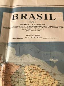 BRASIL　　古い地図　　　1961年