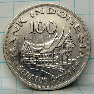 【インドネシア１００ルピア 銅ニッケル硬貨１枚 1978年】ミナンカバウ族の伝統的な家屋/額面100　[k31b]