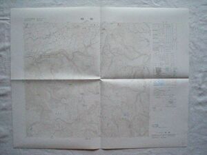 【5万分の1地形図 北海道】『旭岳 NK-54-7-3(旭川3号)』昭和51年編集 昭和53年6月30日発行 国土地理院【地図 天人峡温泉 トムラウシ山】