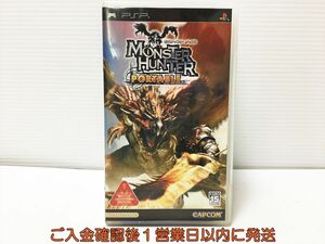 【1円】PSP モンスターハンターポータブル ゲームソフト 1A0321-281mk/G1