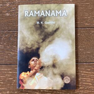 【RAMANAMA／M. K. Gandhi（マハトマ・ガンディー）】2016 Thirteenth Reprint（2,000 copies）／Ahmedabad, India