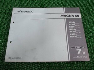 マグナ50 MAGNA50 MG50 パーツリスト 7版 ホンダ 正規 中古 バイク 整備書 AC13 AC09E MG50S AC13-100 MG50X AC13-110