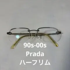 archive prada metal glasses y2k