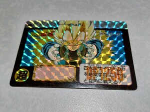 境目カード】ドラゴンボール カードダス No.509ベジータファイナルフラッシュ キラカード 鳥山明 Dragonballcarddass Prism 