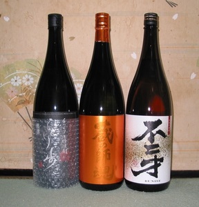 送料無料あり！こだわり芋焼酎（ひとり歩き/蔵の師魂/不二才）1800ml×6本セット100円スタート