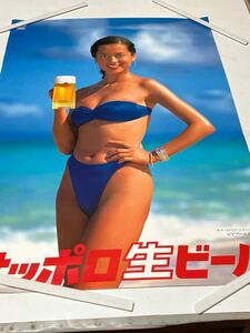 ビビアーニ大野　96サッポロ生ビール　キャンペーンガール　B２ポスター　送料無料