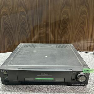 MYM5-987 激安 ビデオデッキ SONY SLV-FX50 VIDEO CASSETTE RECORDER 通電OK 中古現状品 ※3回再出品で処分