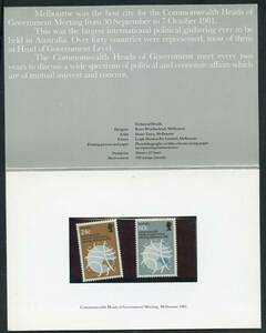 極美品の切手　【オーストラリア】1981　　　英連邦首脳会議　2種完揃　　（説明カバー付き）　未使用　NH　糊有