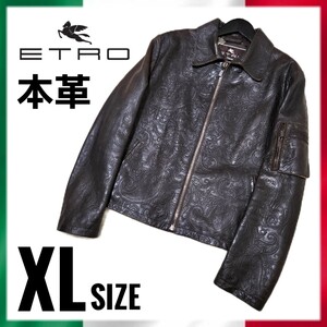 １円　超希少　定価70万円　ETRO 羊革 ラムレザー　シングルライダースジャケット　革ジャン　ペイズリー型押し　裏地シルク　ブラウン　XL