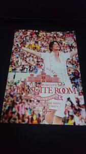 送料無料 即決 GLAY ファンクラブ会報 VOL.66 THE SUITE 大阪 長居スタジアム ACE OF SPADES TERU TAKURO JIRO HISASHI HAPPYSWING ライブ