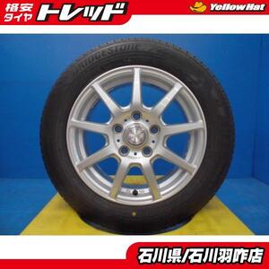 4本 新品 夏タイヤ 185/65R15 中古 アルミホイール付き ホンダ フリード 5穴車 15インチ ラブリオン 国産 ブリヂストン エコピア NH200C 咋